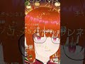 バレンタインに無関係な人おいでー【雑談枠 配信】＃新人vtube　 vtuber 　 雑談　＃おやすみ　＃ラジオ　＃おはよう　 雑談系vtuber