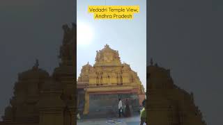 Vedadri Narasimha Swamy Temple View, Andhra Pradesh #shorts  #temple