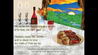 613 torah avenue six days of creation song with pictures