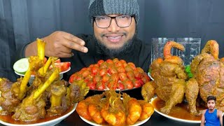 ASMR EATING SPICY MUTTON HANDI CURRY, EGG CURRY, 2 FULL CHICKEN CURRY AND PRAWNS CURRY WITH RICE