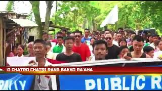 PROTEST RALLY FOR THE IMMEDIATE REPAIRMENT OF SELSELLA -RAJABALA ROAD, GARO HILLS