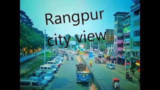 Beautiful Rangpur city view!