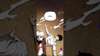 Full-time Awakening Chapter 107
