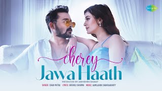 Cherey Jawa Haath | ছেড়ে যাওয়া হাত | Ishan Mitra | Darshana B | Sourav D | New Song 2023 Bengali