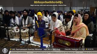 007 Bibi Jot Kaur Jee Toronto @ Windsor Akhand Keertan Smaagam Sep  2022