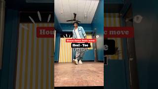 House dance basic step Heel - Toe Tutorial #housedance #heeltoe #jddancetutorial