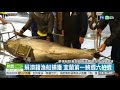 宜蘭第一鮪 200公斤黑鮪魚成功達標 華視新聞 20200424