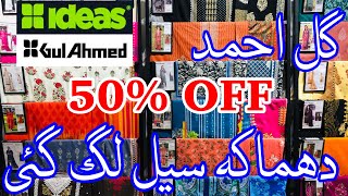 GulAhmed 50% Off Sale today | Pashmina Sale today | Gul Ahmed Winter Sale #gulahmedsale