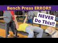 How to Bench Press: The Setup | STOP Doing This!