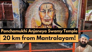 ರಾಯರು ತಪಸ್ಸು ಮಾಡಿದ ಗುಹೆ! Panchamukhi Anjaneya swamy Temple Near Mantralayam