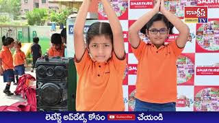 జబర్దస్త్ టీవీ //KHAMMAMTV //స్మార్ట్ కిడ్జ్ పాఠశాలలో అంతర్జాతీయ యోగా దినోత్సవం