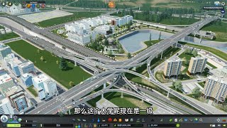 都市天際線，為市民建設第一個大學，還修了一個人工湖和小樹林 #Cities：Skylines #模拟城市 #都市天际线 #天际线 #cities skylines