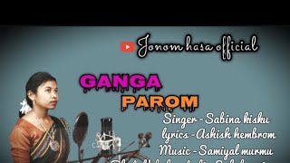 Ganga Parom Santali Sohrae Song 2025//Soleman Kisku//Sabina Kisku//Samiyal Murmu#stephantudusantali