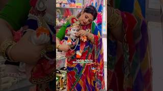 Laddu gopal shopping #laddugopal #janmashtami #shyam #birthday #krishna #shorts #trending #love