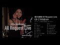 miho morikawa「standard」～森川美穂 スタンダード～【4k映像】