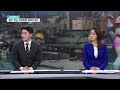 광주·전남 산업재해 실태는