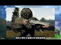 【绝地求生 pubg】吃鸡小讲堂291：awm为什么只有20发子弹？原因有3点，字字扎心！