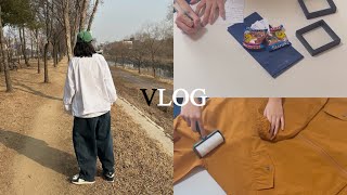 [VLOG] 1인 쇼핑몰 사장, 태권도 사범 N잡러의 일주일 일상 브이로그 • 직장인 데일리룩 • 쇼핑몰 포장 • 돌돌이