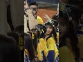 老天是有幫忙的 洲際棒球場 中信兄弟 변하율 이단비 fancam cpbl passionsisters 台湾野球チア 台湾チアガール プロ野球 中信ブラザーズ