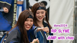 横濱漢祭 2024　JUMP with chay　Baystars diana 試合前ステージ　2024/08/22