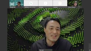 DX Channel Vol.3 Part1～ 前編 : NVIDIA Partner Solution Connect ～DAY1（ABEJA、エクサウィザーズ、富士ソフト）