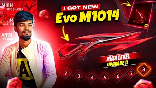 அதிசயம் ஆனால் உண்மை|I GOT NEW EVO M1014 SCORPIO SHATTER GUN SKIN TRICKS TAMIL|M1014 SPIN VIDEO(D-37)