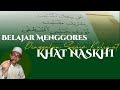 GORESAN KHAT NASKHI | 'ALA NAHJIK MASHAYT - MAHER ZAIN | على نهجك مشيت - ماهر زين