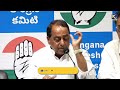 live🔴 టీపీసీసీ ఉపాధ్యక్షులు శ్రవణ్ కుమార్ రెడ్డి మాజీమంత్రి ఇంద్రకరణ్ రెడ్డి ప్రెస్ మీట్ ktvtelugu