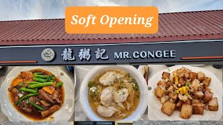 Lunch at the soft opening of Mr. Congee Chinese Cuisine 龍粥記 in Unionville, Ontario