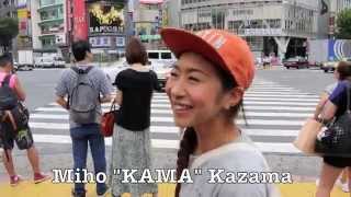 Kama X Sunny Skateboard in Tokyo