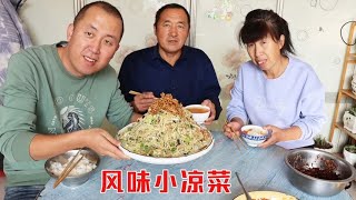 买500斤大白菜，腌完酸菜没剩几颗，估计还得买，冬天才能有菜吃