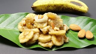 Banana Rasayana