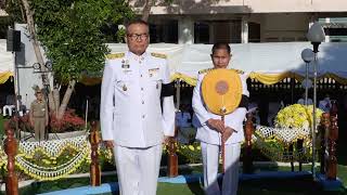 พิธีพระราชทานเพลิงศพพระครูมงคลวรวัฒน์ อดีตที่ปรึกษาเจ้าคณะจังหวัดอำนาจเจริญและอดีตเจ้าอาวาสวัดเทพมงค