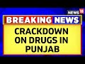 Punjab News Today | BSF Punjab Has Recovered One Packet Of Suspected Heroin | English News | News18