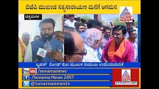 Molakalmuru: B Ramulu Holds Roadshow Before Filing Nomination | ಶ್ರೀ ರಾಮುಲು ಶಕ್ತಿ ಪ್ರದರ್ಶನ