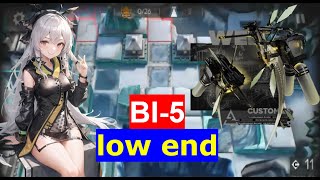 Arknights | BI-5 | Weedy | Module Mission | low-rarity clear | low-end squad【Arknights】