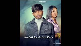 kadali re jotno kore   MD SOHIDUL RAP SONG