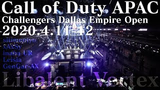 【COD MW】 CDC Dallas Open 二日目　5回戦目MF 6回戦目Rush７回戦目クルーズ８回戦目MF