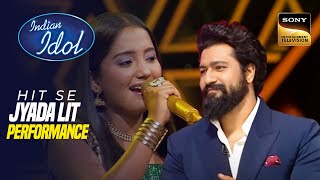 Vicky Kaushal को बहुत पसंद आई Muskan की आवाज़ | Indian Idol 14 | Hit Se Jyada Lit Performance