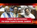 'Balak Buddhi Who Winks...': PM Modi Roasts Rahul Gandhi In Lok Sabha | Watch