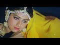 Yeh Lamhe Ye Pal Hum Barson |💞 Lamhe (1991) | Hariharan | Anil Kapoor, Sridevi | 90's Bollywood Hits