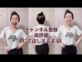 【お笑いサークル】学生芸人あるある