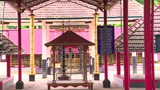 Pradakshinam | Sree Dharma Sastha Temple Anaprambal,Thiruvalla