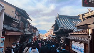 January 17, 2023 (Tuesday) Crowd situation in Kyoto sightseeing spots!