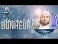 🔵 A LA RECHERCHE DU BONHEUR - Imam Ismaïl