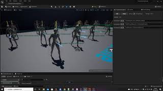 Unreal Variable Debug Editor
