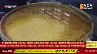 നെല്ലുവായ് ധന്വന്തരിയിൽ വൈകുണ്ഠ ഏകാദശി ഊട്ടിനെത്തിയത് പതിനായിരങ്ങൾ