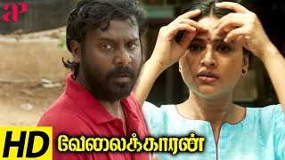 Velaikkaran Movie Scenes | Thangamani Song | Sneha reveals the truth to Sivakarthikeyan