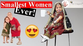 Top 5 Smallest Women😍: Jyoti Amge is 🅽🅾🆃 the Smallest Woman Ever❔❗ ~ Body Bizarre!