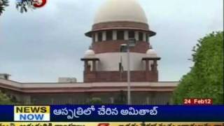 India Supreme Court Condemns Baba Ramdev Crackdown (TV5)